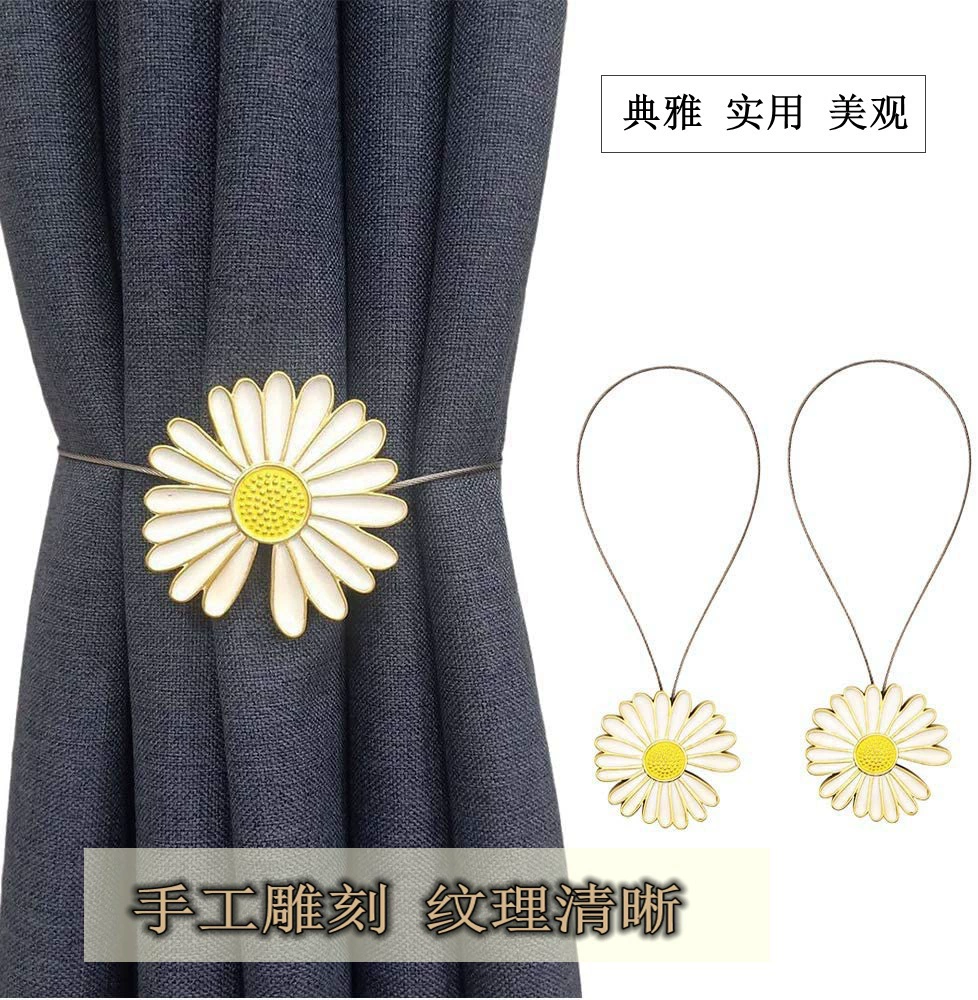 Трансграничные новые минималистские креативные модные шторы с ремешками ромашки магнит