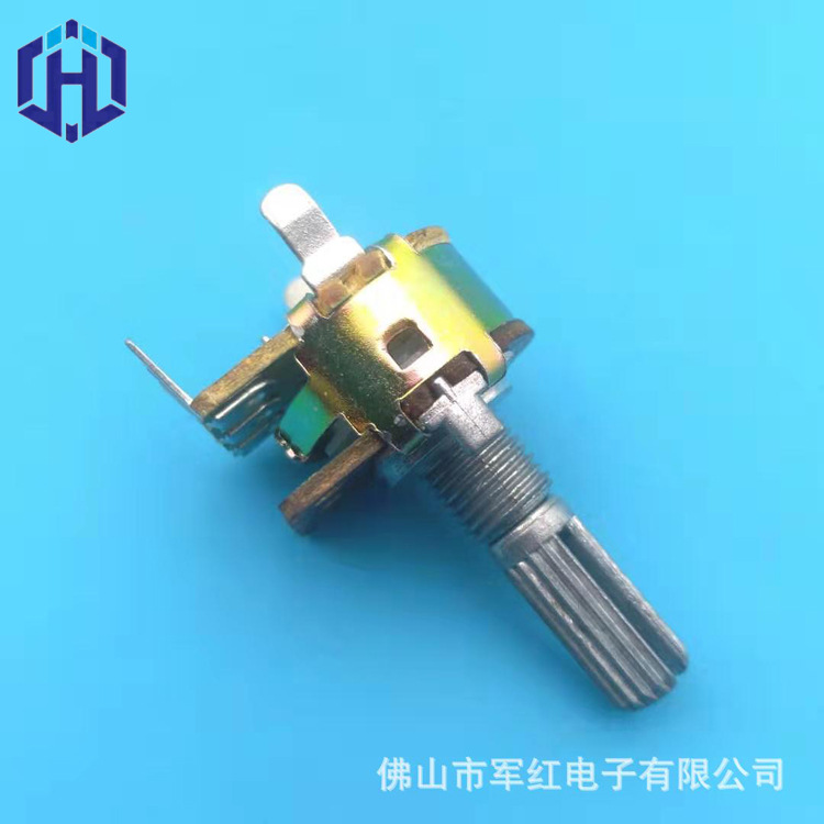 厂家直销wh148碳膜旋转单联电位器 假双联带1615支架b200kb50k