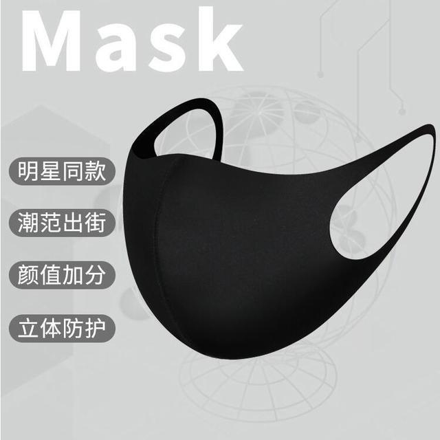 厂家直销多层防护抖音热销纯棉亲肤防尘防污立体同款外贸纯色口罩