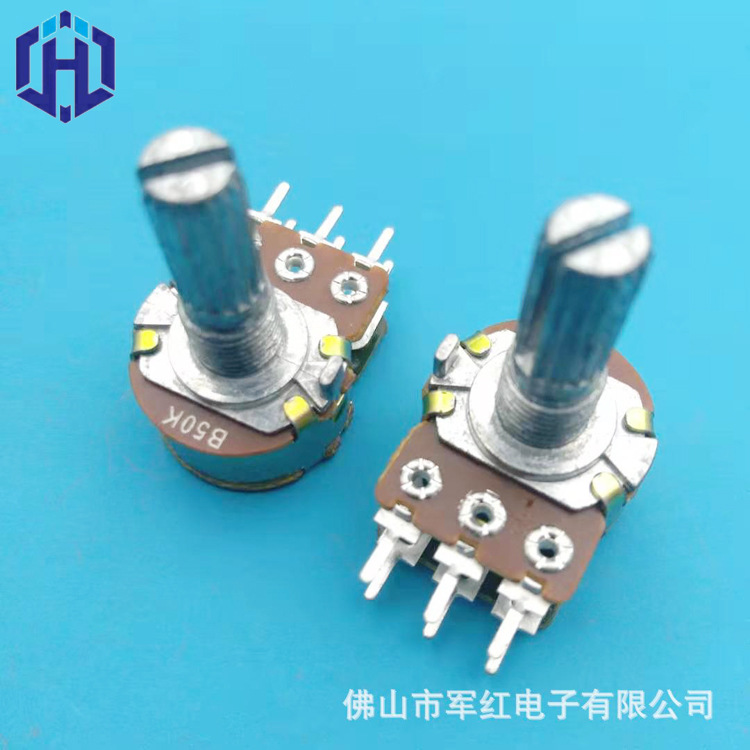 148碳膜旋转电位器 双联音量电位器柄长20mmb50k b10k