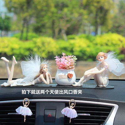 A generation of car ornaments Perfplant seat - lie-down-and-sit-obliquely-mi-cui-cao-anti-slip-mat-perfume-to-send-two-angel-air-outlets