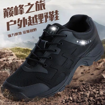 男靴高帮靴子登山鞋羊毛鞋皮靴钢头钢底保安鞋防爆靴男靴马丁靴|ru