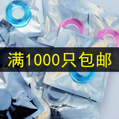 男用锁精环延时环多彩情趣环水晶环硅胶环光滑环成人用品赠品礼品