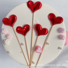 5個裝 蛋糕插牌 PU亮五角星皇冠愛心米奇擺件甜品臺烘焙 蛋糕裝飾