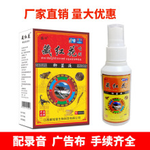 ʢţ�ؼt����������Һ�����嶾׷�LҺǧ���ș�߹�Һ�ؔ����N�YƷ