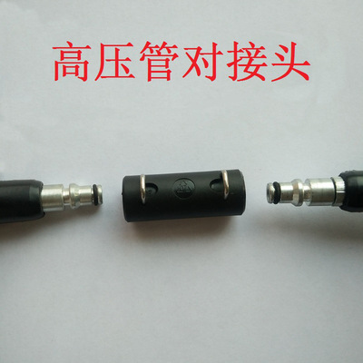 11466649779_1675581458