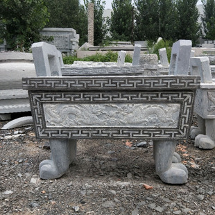 ʯ����t�L������t�� ��̖�R���Ñ��⹩��ʯ����t