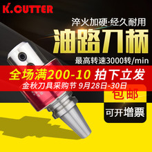 ·¿ˮDBT40/50-0MS20/40ȹ̿^