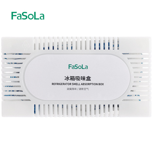 FaSoLa deodorant fresh refrigerator deodorant deodorant absorbing odor remover deodorizing box household