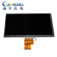 Совершенно новый 7-дюймовый экран Tianma 40P HD экрана TM070DDH07 Viewpad 7-дюймовый планшет MID внутренний дисплей