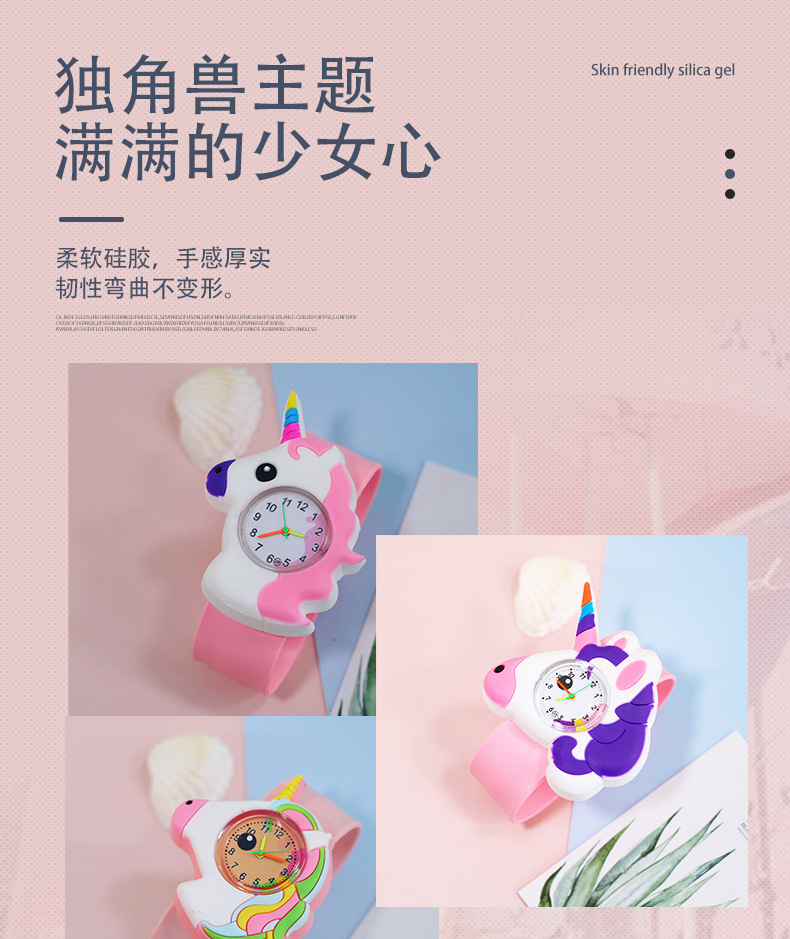 新外贸石英详情图