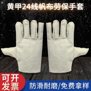 �Sɫ�ײ�4*4�����ڱ����� ���B����늺������޾����������l�ɶ�