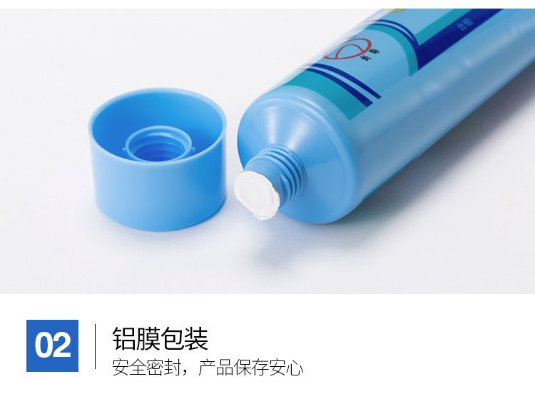 导电膏 小支装 (19).jpg