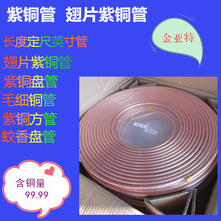 ���~�P��7.62-15��TP2���~������P�~�ܰ������~���ܳ�Ƭ���~��