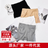 Fashionable safe silky soft quality comfortable breathable trousers, 2022