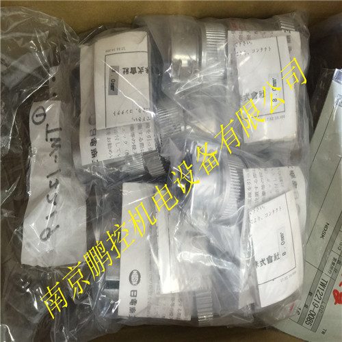 日电NICHIDEN金属插头CF45-04060-