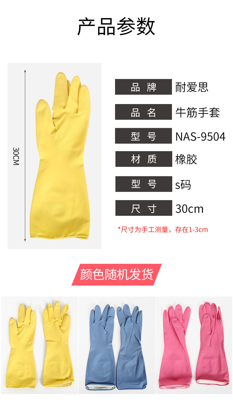 12728650795_279291525