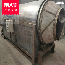 河南建矿不锈钢烘干机 小型电加热不锈钢烘干机 耐腐蚀耐酸碱