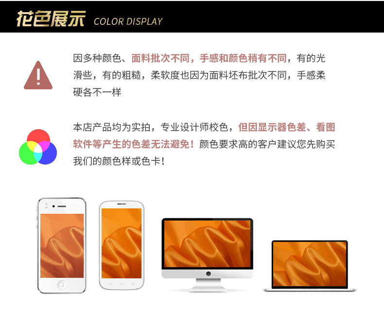 WeChat picture_20200708210402