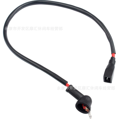 Motorcycle accessories small gaosai ATV 70CC-125CC upper and lower starter motor wire cable single wire