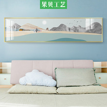 北歐客廳裝飾畫床頭背景后面牆壁小清新卧室粉色ins風格牆面牆畫