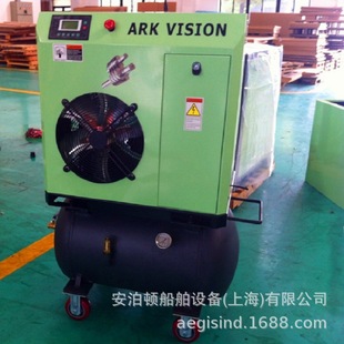 �����O�� �������J�C �����݉��s�C�S�� 110KW-10bar-17m3/min
