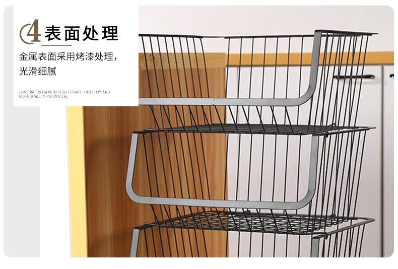 粤达详情_08