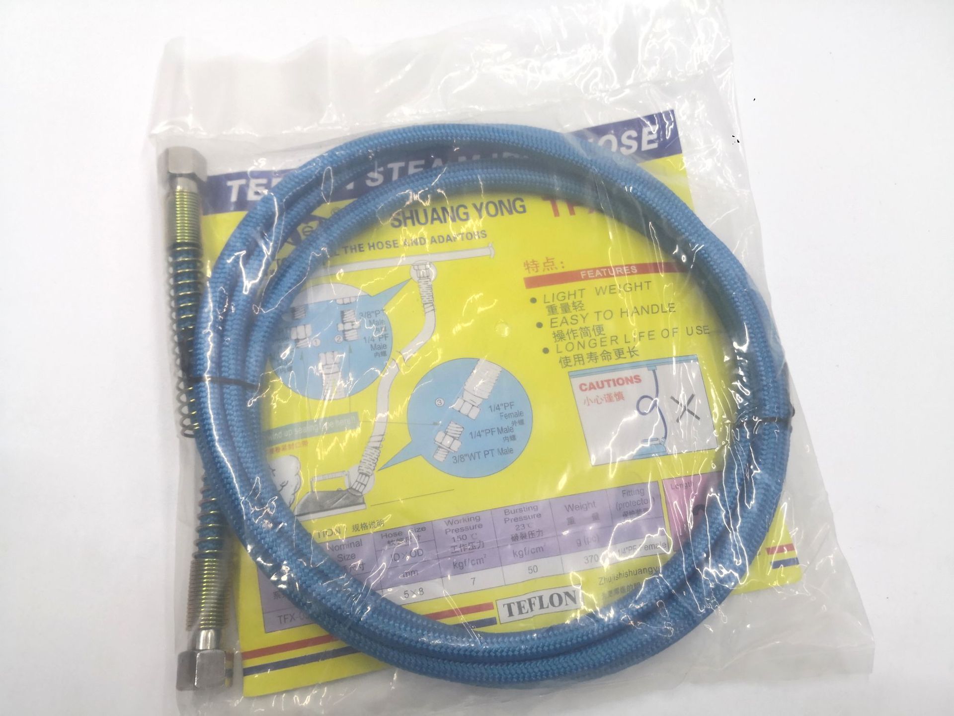 QQ图片20200512142112