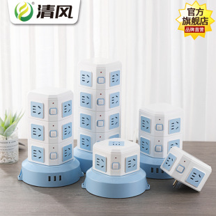 ���L��ʽ����usb�Ų�๦�ܲ往�儓������S�Ҳ��YƷ���l