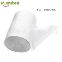 竹纤维隔尿巾 婴儿可降解 纸尿片隔尿纸  一次性 隔尿垫巾100片