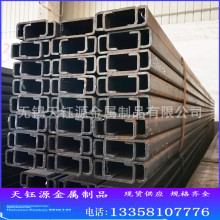 现货销售 q235槽钢 冷弯c型钢 厚壁型钢 质保价优 欢迎来电