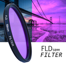 现货供应 FLD55mm荧光镜相机单反通用滤镜摄影滤镜配件镜头滤镜片