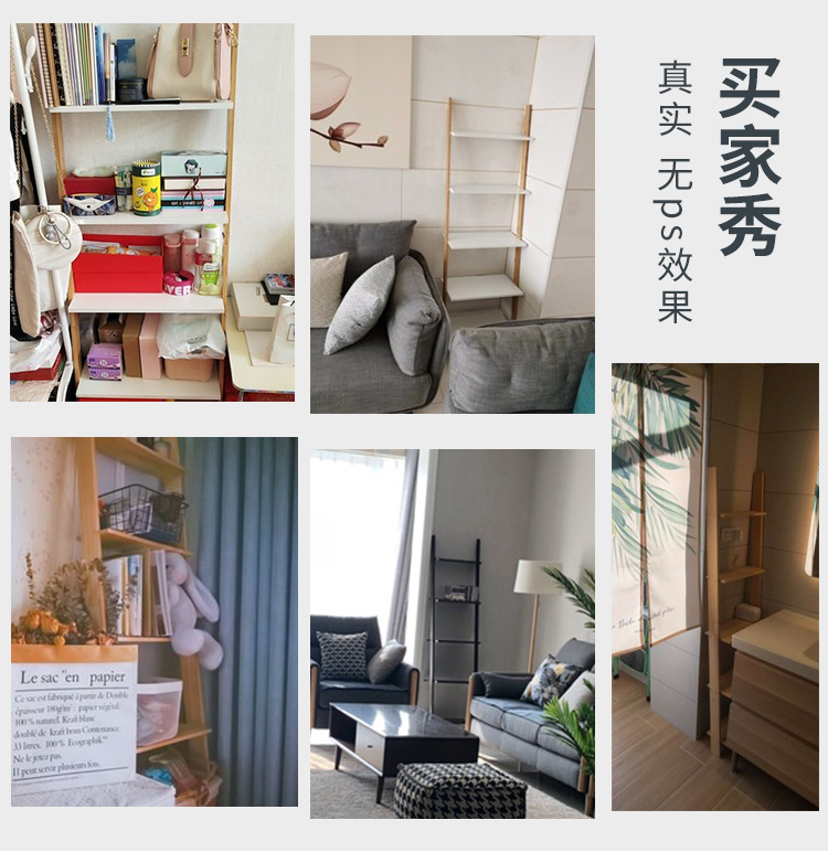 靠墙置物架_01.jpg
