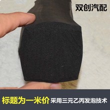 ������ĭ�Ӻ�l���ܷ�l��ײ���m���z���������l���������T�z�l