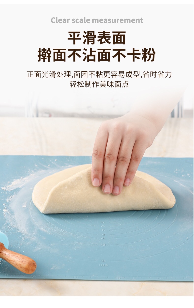 IMG_6885(20200723-151204)