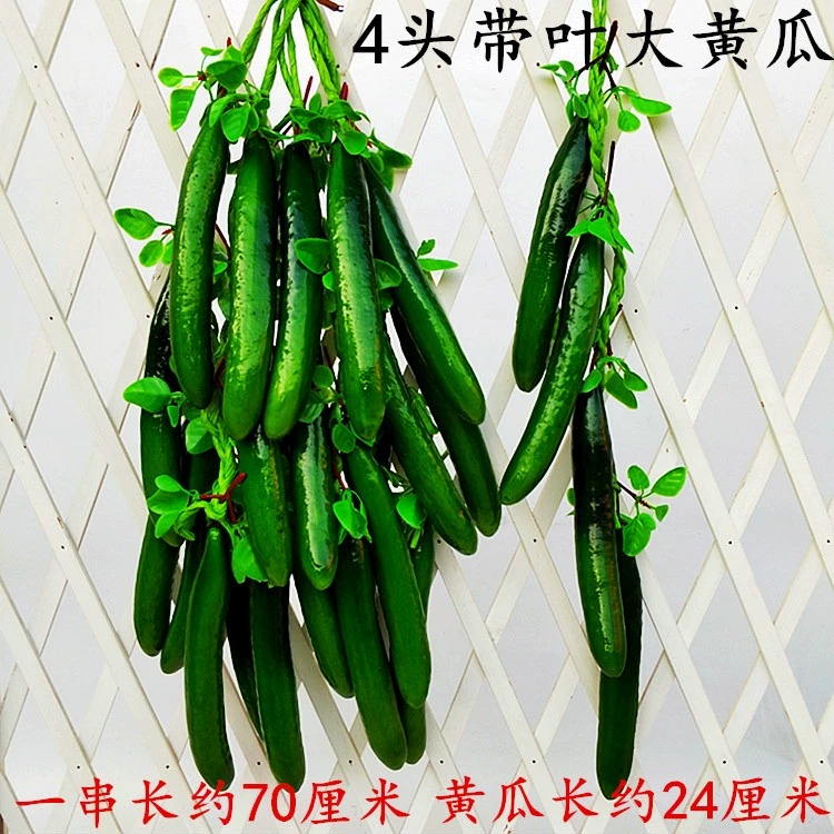 Vegetable model pendant fruit and vegetable window fake vegetable corn chili pepper, garlic decoration farmhouse fake fake