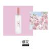 Floral fresh perfume with a light fragrance, new collection, 30 ml