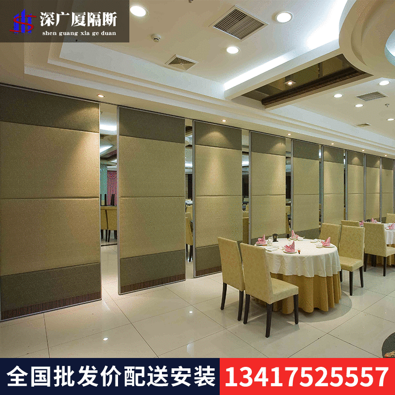 customized New type activity partition hotel Box partition fold Door Leatherwear Soft roll Wall panels install