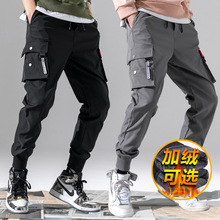 跨境2023秋冬季休闲裤男工装加绒卫裤男士束脚运动裤子潮流工装裤