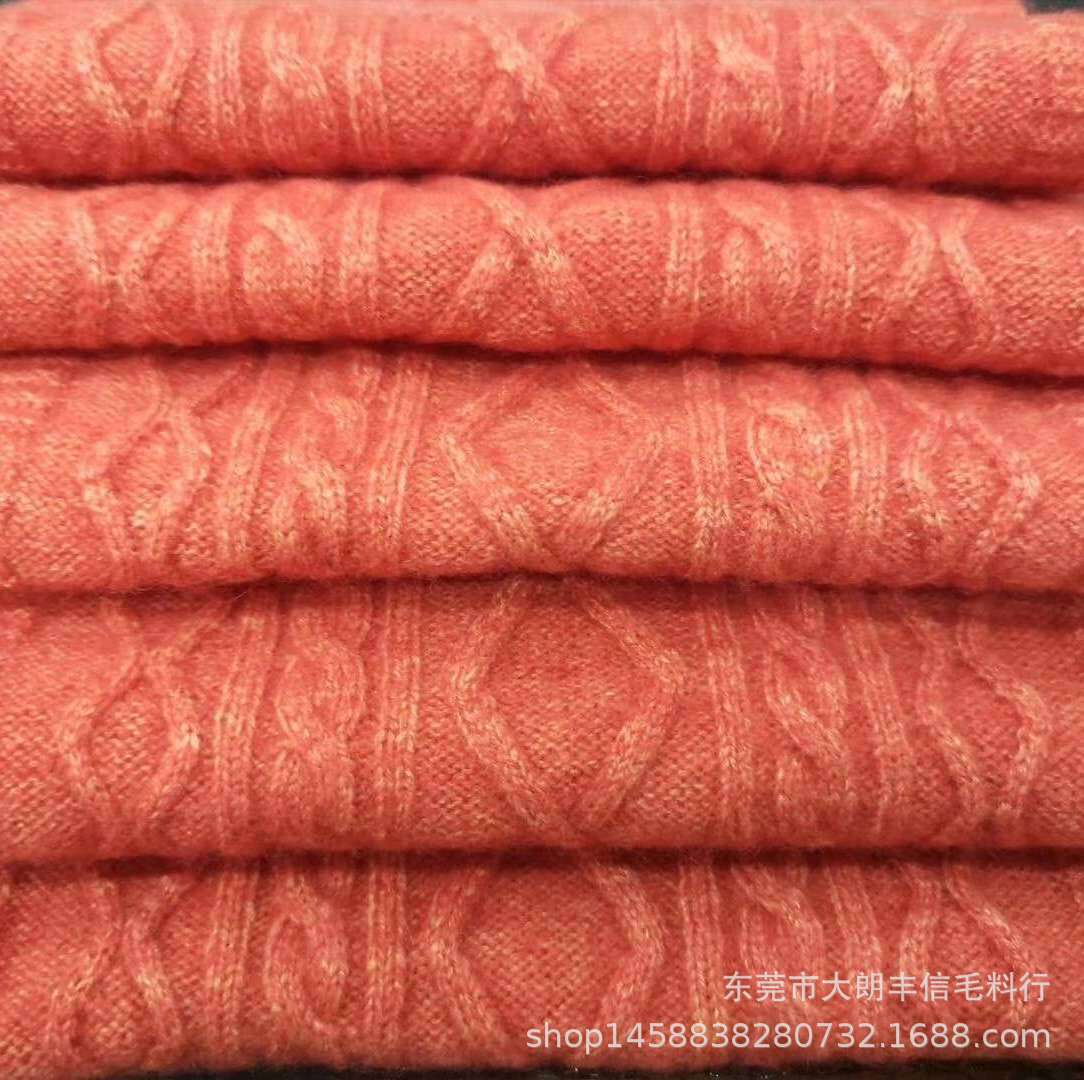 厂家批发现货 亲肤磨毛纱 13支含羊毛