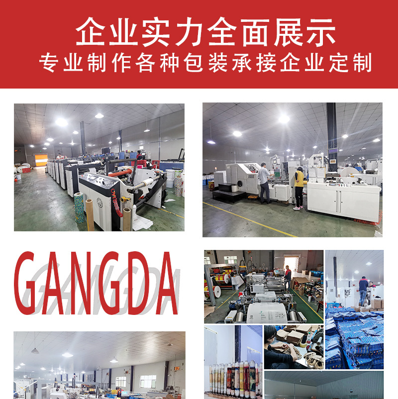 一字底详情页_12