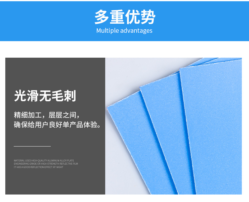 厂家直供 2倍pp发泡板蓝色 日本小学书包内衬板发泡片材pp片材-阿里巴巴