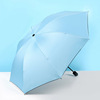 Universal umbrella suitable for men and women, sun protection, Birthday gift