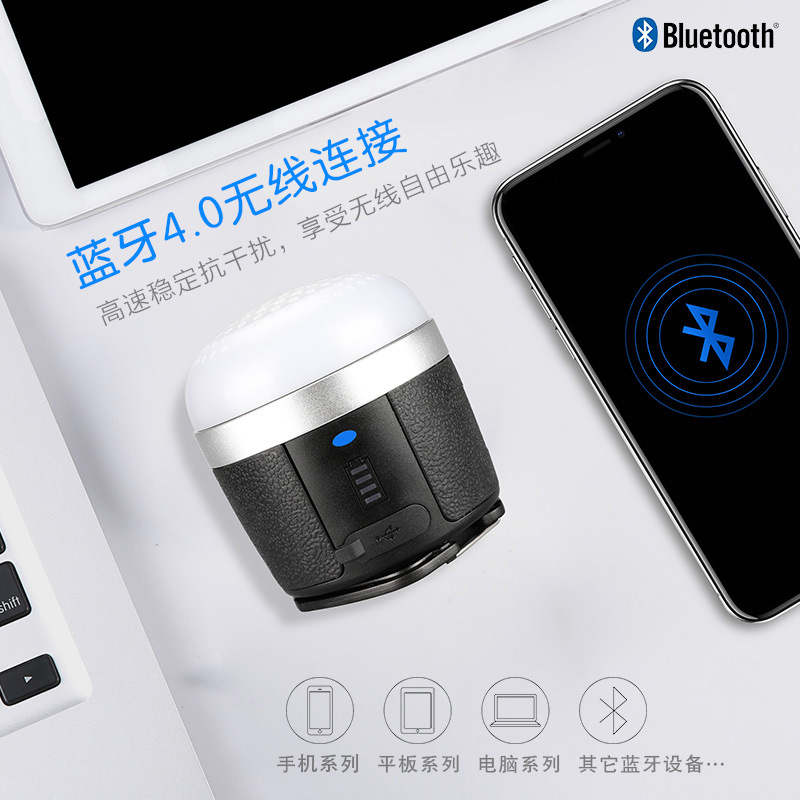 凱瑞茲CL1 迷你音樂營地?zé)魬敉庑∏啥喙δ芩{(lán)牙應(yīng)急充電寶