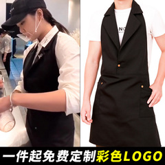 Apron for baristas, milk tea shops, restaurants, bakeries—customizable work uniforms for male and female staff, including barbers; also available for florists, with logo printing options.