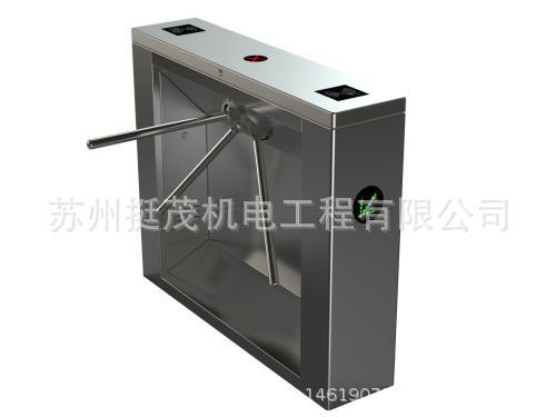 u=4242917759,1046661340&fm