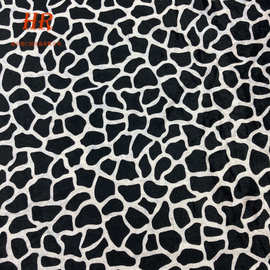 弹力丝绒黑白动物印花230G韩国绒天鹅绒弹力经编绒布舞蹈服装面料
