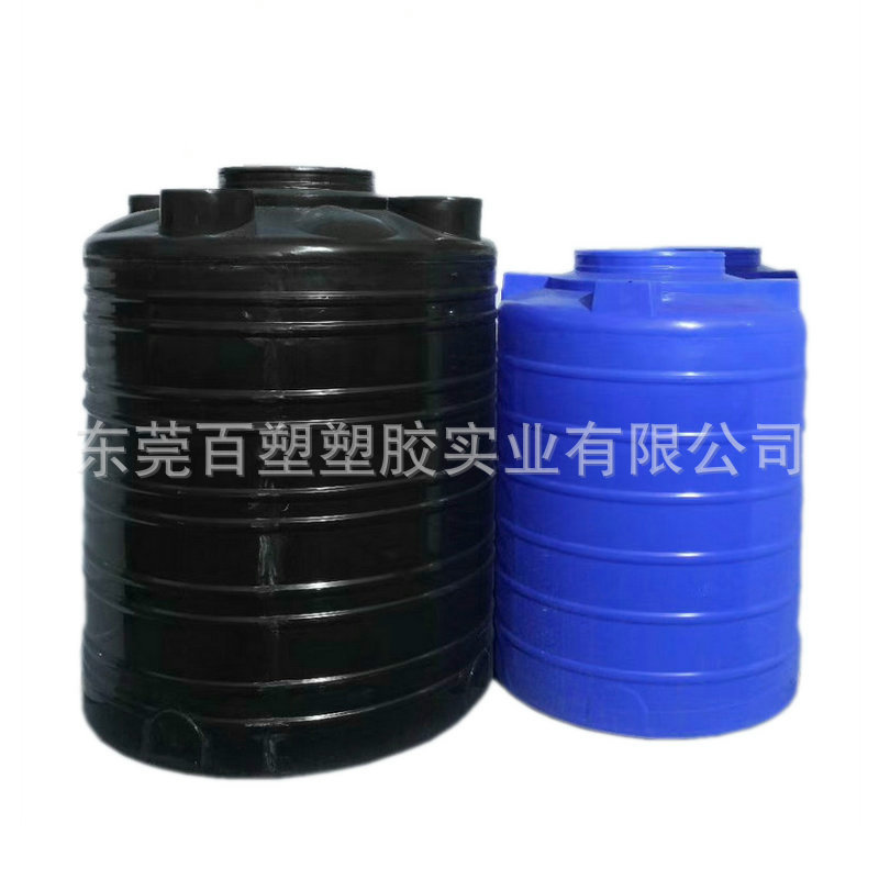 加厚0.5吨塑料水塔500升储水罐500公斤化工水桶500L圆形大口水箱