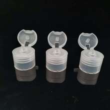 15牙20牙24牙/410PP料透明塑料盖蝴蝶翻盖消毒乳液瓶防漏防漏设计