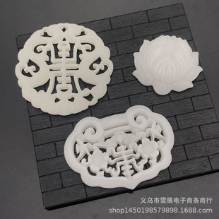 ��֬���� ���� ƽ���i ��� diy�Ʒ������L�l�����u����